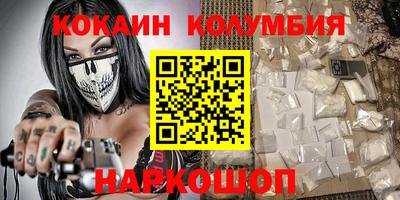 герыч Братск