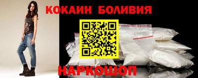 метадон Брянск
