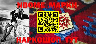 метадон Брянск