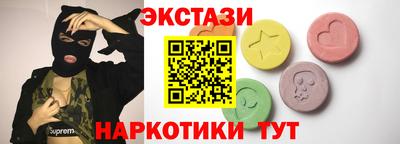 метадон Брянск