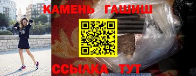 спиды Боровичи