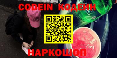 спиды Боровичи